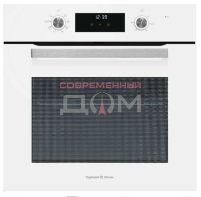 Zigmund&Shtain E 177 W