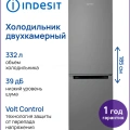  Indesit DS 3180 G