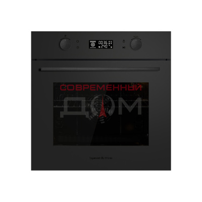 Zigmund&Shtain E 133 B
