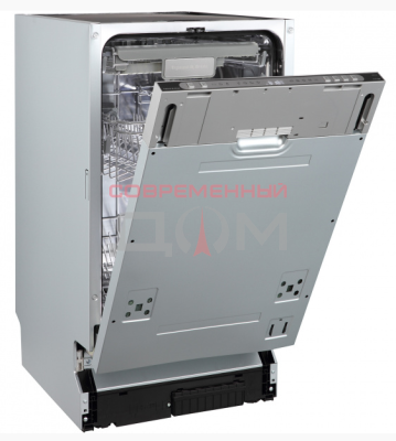 Zigmund&Shtain DW 312.