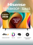 HISENSE 32A4S SMART TV HISENSE 32A4S SMART TV