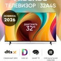 HISENSE 32A4S SMART TV