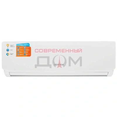 Сплит-система Zerten ZN- 24