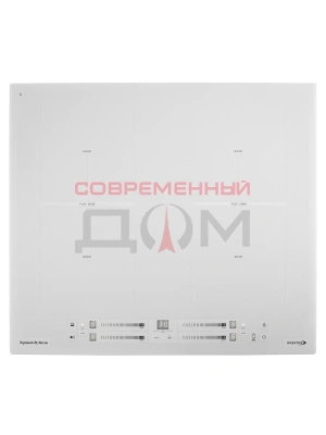 Поверхность индукц. Zigmund&Shtain CI 24.6 W