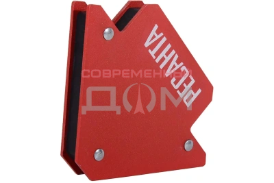 Угольник магнитный РЕСАНТА УМ-11 71/6/94