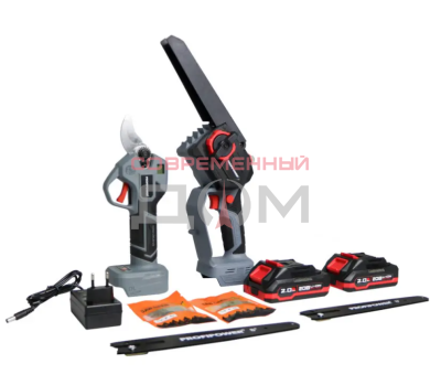 Аккум. бесщет. набор Profipower 2в1: цепная пила MKGSH-20V+секатор MKGSP-20V