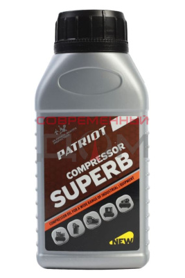 Масло PATRIOT COMPRESSOR OIL GTD 250/VG 100 250мл (Россия