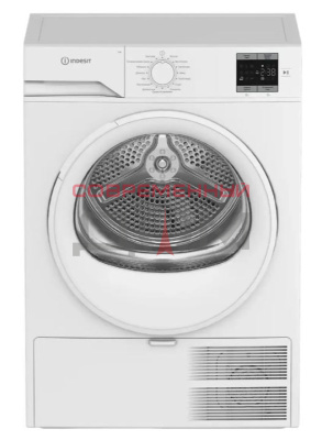 INDESIT IAS3725