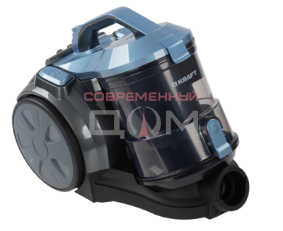 Пылесос без мешка Kraft KF-KVC 169 HP