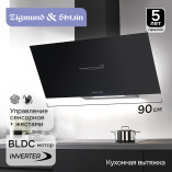 Вытяжкa Zigmund&Shtain K 153.9 B наклонная Вытяжкa Zigmund&Shtain K 153.9 B наклонная