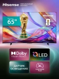 HISENSE 65E7S