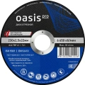 Диск отрезной Oasis Pro 230х2,5х22 мм