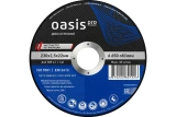Диск отрезной Oasis Pro 230х2,5х22 мм