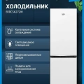 BEKO B1RCSK272W