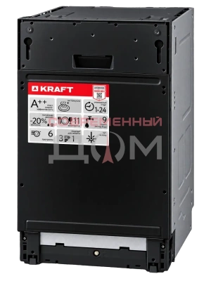  KRAFT KF-BI45D11B3