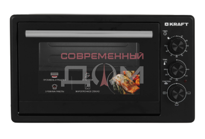 Жарочный шкаф Kraft KF-MO 270 FGR
