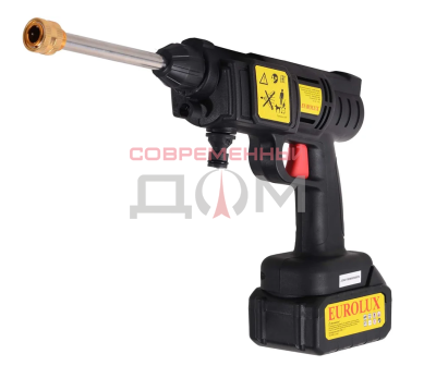 Мойка высок.давления Eurolux M-20Li (с 1 АКБ и ЗУ в комплекте) 70/8/94