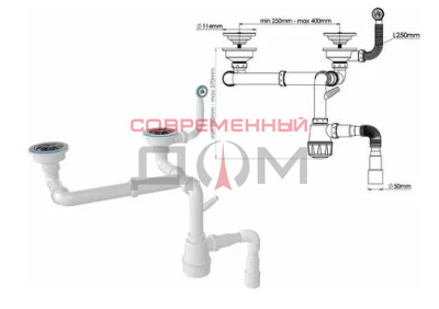 Сифон AV Engineering для кухни с круглым переливом, выпуск 3 1/2, с гибкой трубой 1 1/2" - 40/50мм