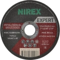 Диск абразивный NIREX Expert 125*2.0*22.2 метал/нерж/алюм NADE12520