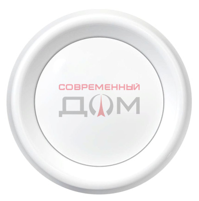 Анемостат АПВП фланец D125 регулируемый D200 пластик ERA