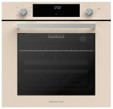 Zigmund&Shtain E 158 I