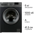  BEKO WSRE6512ZAA