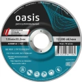 Диск шлифовальный Oasis 125х6х22,2 мм (P30)