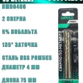 Сверло NIREX Profi по металлу Cobalt 4*75 мм NMD0400 Сверло NIREX Profi по металлу Cobalt 4*75 мм NMD0400