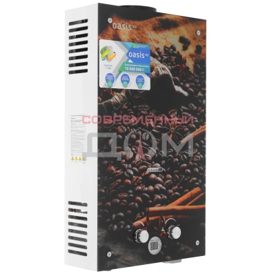 Колонка Oasis Eco 20кВт /модель К-20/S серебро. диспл.