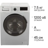  BEKO WSPE7H616S / 7,5кг, 1200об.,инвертор