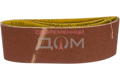 Шлифлента абразивная EDGE by Patriot 100ммх610мм,Р80, 3шт