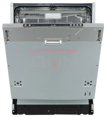 Zigmund&Shtain DW 310.6