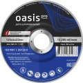 Диск шлифовальный Oasis Pro 125х6х22 мм