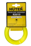 Леска для триммера HUTER R2015 (круг)