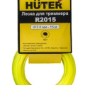 Леска для триммера HUTER R2015 (круг)