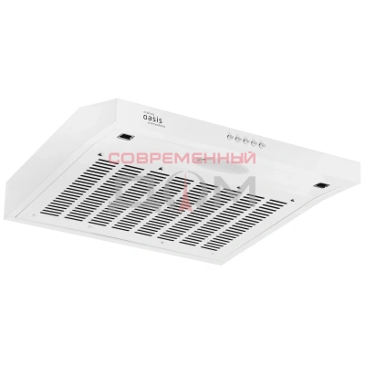 Воздухоочиститель Oasis PO-50W УЦЕНКА!!! деформация корпуса