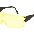 Очки защитные USPEX открытый тип, желтый корпус и черные дужки (12226-4)